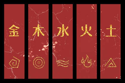 老黄历择吉 老黄历万年历吉日查询 吉日吉时万年历老黄历查询